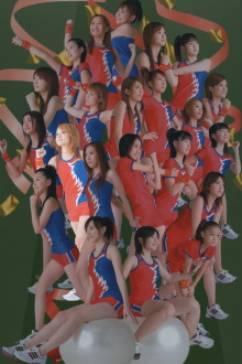 Hello! Project Sports Festival 2006 Solo Nakazawa Yuko Trailer