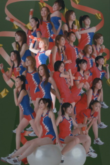 Hello! Project Sports Festival 2006 Solo Ogawa Makoto Trailer