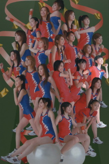 Hello! Project Sports Festival 2006 Solo Suzuki Airi Trailer