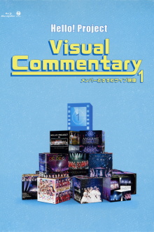 Hello! Project Visual Commentary ~Member Osusume Live Eizou~ ① Trailer
