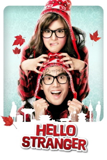 Hello Stranger Trailer