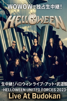 Helloween - Live at Budokan Trailer