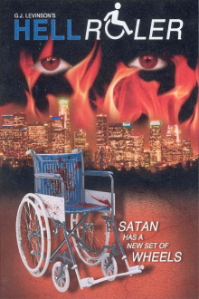 Hellroller Trailer