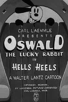 Hells Heels Trailer