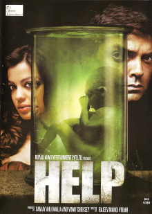 Help Trailer