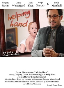 Helping Hand Trailer