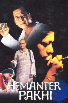 Hemanter Pakhi Trailer