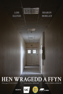 Hen Wragedd a Ffyn Trailer