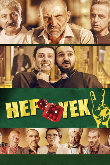 Hep Yek 2 Trailer