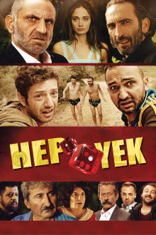 Hep Yek Trailer