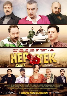 Hep Yek: The Tribe Trailer