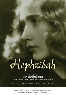 Hephzibah Trailer