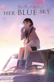Her Blue Sky Trailer