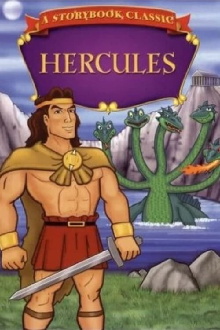 Hercules Trailer