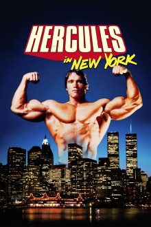 Hercules in New York Trailer