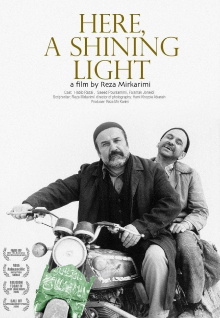Here, a Shining Light Trailer