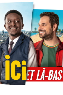 Here and There Trailer
