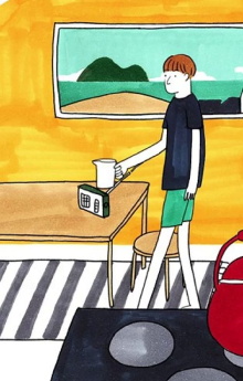Here and There Trailer