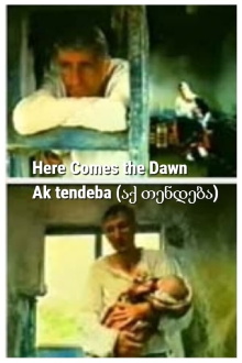 Here Comes the Dawn Trailer
