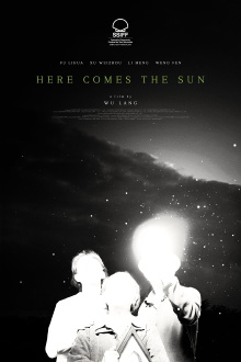 Here Comes the Sun Trailer