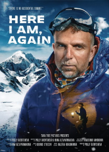 Here I Am, Again Trailer