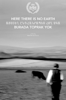 Here There Is No Earth Trailer