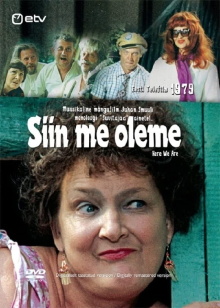 Here We Are Trailer
