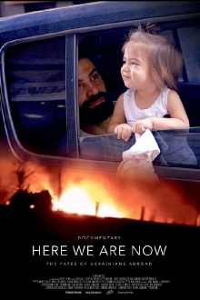 Here We Are Now Trailer