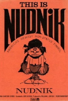 Here's Nudnik Trailer
