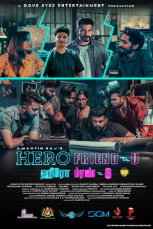 Hero Friend-U Trailer