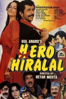 Hero Hiralal Trailer