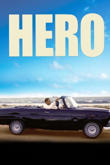 Hero: Inspired by the Extraordinary Life & Times of Mr. Ulric Cross Trailer