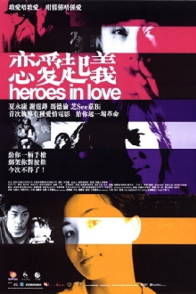 Heroes in Love Trailer