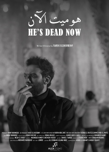He's Dead Now Trailer