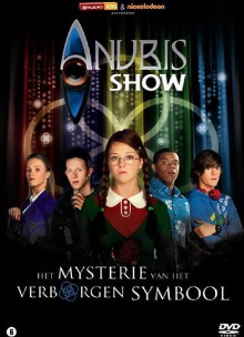 Het Huis Anubis: Het Mysterie van het Verborgen Symbool Trailer