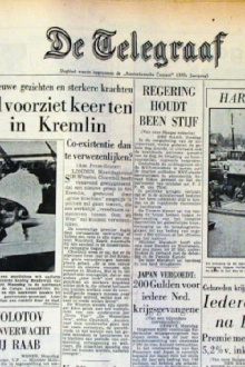 Het Moderne Dagbladbedrijf Trailer