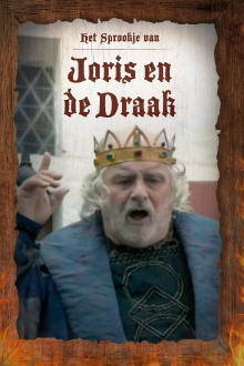 Het Sprookje van Joris en de Draak Trailer