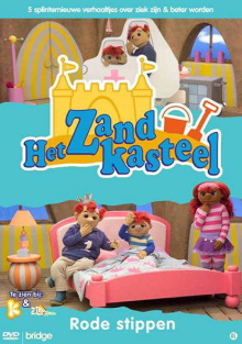 Het Zandkasteel Rode Stippen Trailer