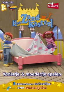 Het Zandkasteel - Vadertje en Moedertje Spelen Trailer