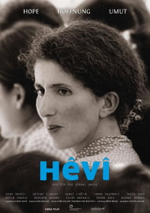 Hêvî Trailer