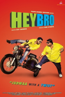 Hey Bro Trailer