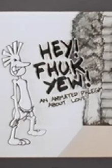 Hey! Fhuk Yew! Trailer