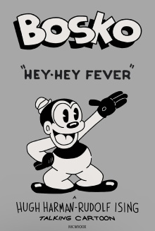 Hey-Hey Fever Trailer