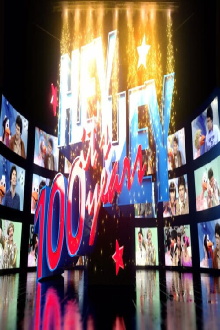 Hey Hey It’s 100 Years Trailer