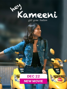 Hey Kameeni Trailer