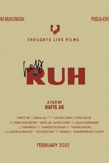 Hey RUH Trailer