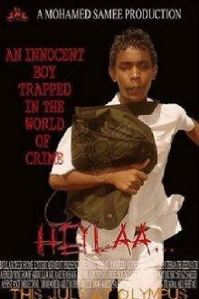Heylaa Trailer
