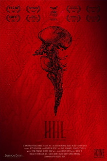 H.H.L. Trailer