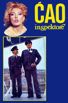 Hi, Inspector Trailer