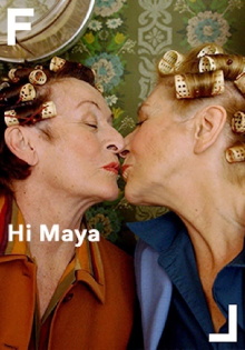 Hi Maya Trailer